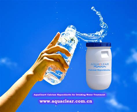 aquaclear.com.cn